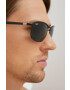 Ray-Ban Слънчеви очила - Pepit.bg