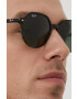 Ray-Ban Слънчеви очила в кафяво - Pepit.bg
