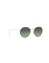 Ray-Ban Слънчеви очила - Pepit.bg