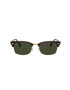Ray-Ban Слънчеви очила CLUBMASTER SQUARE - Pepit.bg