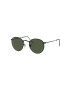 Ray-Ban Слънчеви очила ROUND - Pepit.bg