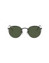 Ray-Ban Слънчеви очила ROUND - Pepit.bg