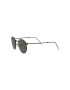 Ray-Ban Слънчеви очила ROUND - Pepit.bg