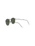 Ray-Ban Слънчеви очила ROUND - Pepit.bg
