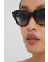 Ray-Ban Слънчеви очила State Street - Pepit.bg