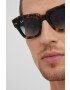 Ray-Ban Слънчеви очила State Street - Pepit.bg