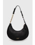 Red Valentino Кожена чанта - Pepit.bg
