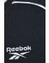 Reebok Анцуг HB2338 - Pepit.bg