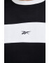 Reebok Анцуг - Pepit.bg