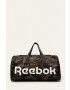 Reebok Чанта - Pepit.bg