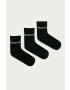 Reebok Чорапки (3 бройки) GH0331.D - Pepit.bg