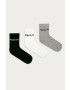 Reebok Чорапки (3 бройки) GC8669 - Pepit.bg