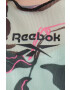 Reebok Classic Блуза HB8628 - Pepit.bg