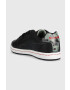 Reebok Classic Детски маратонки RBK ROYAL COMPLETE в черно - Pepit.bg