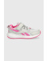 Reebok Classic Детски маратонки Reebok Road Supreme в сиво - Pepit.bg