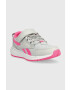 Reebok Classic Детски маратонки Reebok Road Supreme в сиво - Pepit.bg