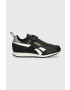 Reebok Classic Детски маратонки ROYAL CL JOG - Pepit.bg