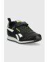 Reebok Classic Детски маратонки ROYAL CL JOG - Pepit.bg