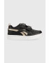 Reebok Classic Детски маратонки ROYAL PRIME - Pepit.bg