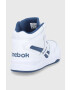 Reebok Classic Детски обувки Bb4500 Court GW2577 - Pepit.bg