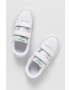 Reebok Classic Детски обувки GZ5272 в бяло - Pepit.bg