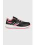 Reebok Classic Детски обувки G57454 - Pepit.bg