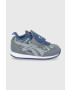 Reebok Classic Детски обувки Reebok Royal Cl Jog GW7761 - Pepit.bg