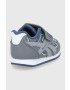 Reebok Classic Детски обувки Reebok Royal Cl Jog GW7761 - Pepit.bg