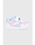 Reebok Classic Детски обувки Reebok Royal Prime GW2618 в бяло - Pepit.bg