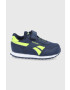 Reebok Classic Детски обувки Royal Cljog G58295 - Pepit.bg