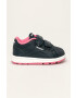 Reebok Classic Детски обувки Royal Comp Cln - Pepit.bg