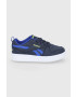 Reebok Classic Детски обувки H04950 - Pepit.bg