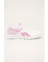 Reebok Classic Детски обувки Rush Runner 2.0 Sy - Pepit.bg