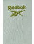 Reebok Classic Клин H46790 в зелено с изчистен дизайн - Pepit.bg