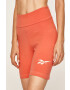 Reebok Classic Къси панталони - Pepit.bg