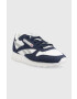 Reebok Classic Маратонки Classic - Pepit.bg