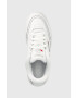 Reebok Classic Маратонки Club C Extra в бяло - Pepit.bg