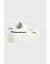 Reebok Classic Маратонки GX7563 в бяло - Pepit.bg