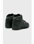 Reebok Classic Обувки Ex-O-Fit Hi 3478.M - Pepit.bg