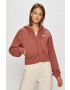 Reebok Classic Памучен суичър GP2170 - Pepit.bg
