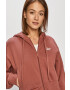 Reebok Classic Памучен суичър GP2170 - Pepit.bg