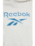 Reebok Classic Памучен суичър Archive Big Logo - Pepit.bg