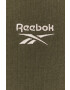 Reebok Classic Памучна тениска GR0396 - Pepit.bg