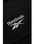 Reebok Classic Раница - Pepit.bg