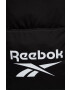 Reebok Classic Раница GP0148 в черно голям размер с принт - Pepit.bg