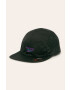 Reebok Classic Шапка - Pepit.bg