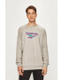 Reebok Classic Суичър - Pepit.bg