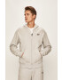Reebok Classic Суичър - Pepit.bg