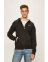 Reebok Classic Суичър - Pepit.bg