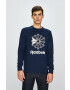 Reebok Classic Суичър - Pepit.bg